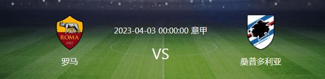 积分榜方面，浙江队2胜1平3负积7分小组第三，墨尔本城9分小组第二。